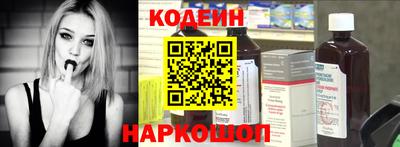 мяу мяу мука Кулебаки