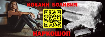 мяу мяу мука Кулебаки