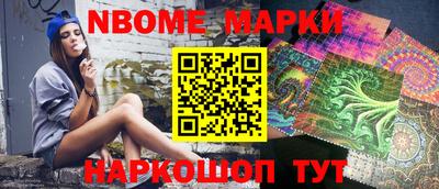 каннабис Кунгур