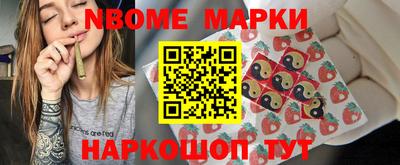 каннабис Кунгур