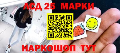 мяу мяу мука Кулебаки