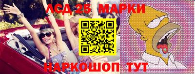 стафф Кумертау