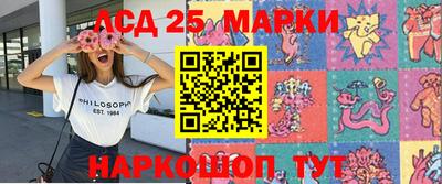 стафф Кумертау