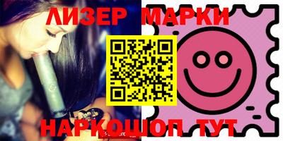 мяу мяу мука Кулебаки