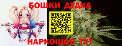 стафф Кумертау