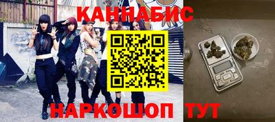стафф Кумертау
