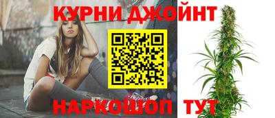 стафф Кумертау