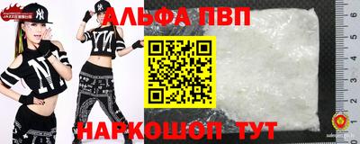 мяу мяу мука Кулебаки