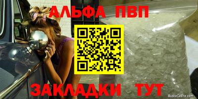 мяу мяу мука Кулебаки