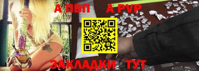 мяу мяу мука Кулебаки