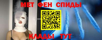 стафф Кумертау