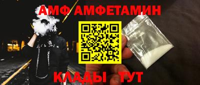 каннабис Кунгур