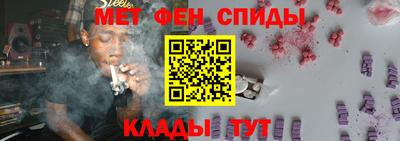 каннабис Кунгур
