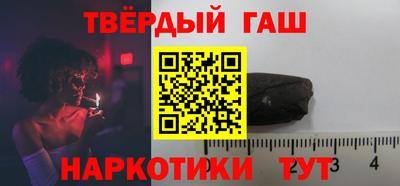 каннабис Кунгур