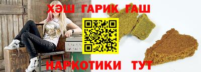 мяу мяу мука Кулебаки