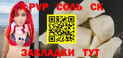 мяу мяу мука Кулебаки