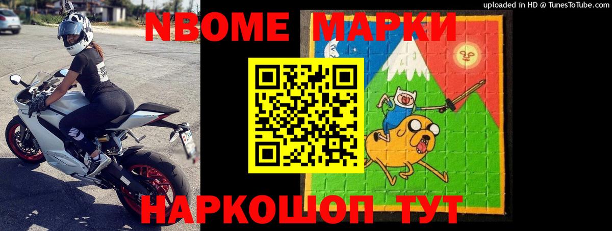Шарыпово  LSD-25 экстази кислота  LSD-25 экстази  Вход с VPN 